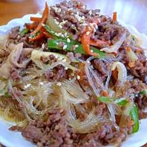 ひき肉と春雨炒め チャプチェ風 レシピ 作り方 By 根岸農園 楽天レシピ